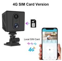 O-KAM-3036 4G BATARYALI KAMERA MINİ KAMERA OKAM Mobil  Kamera Bebak kamerası